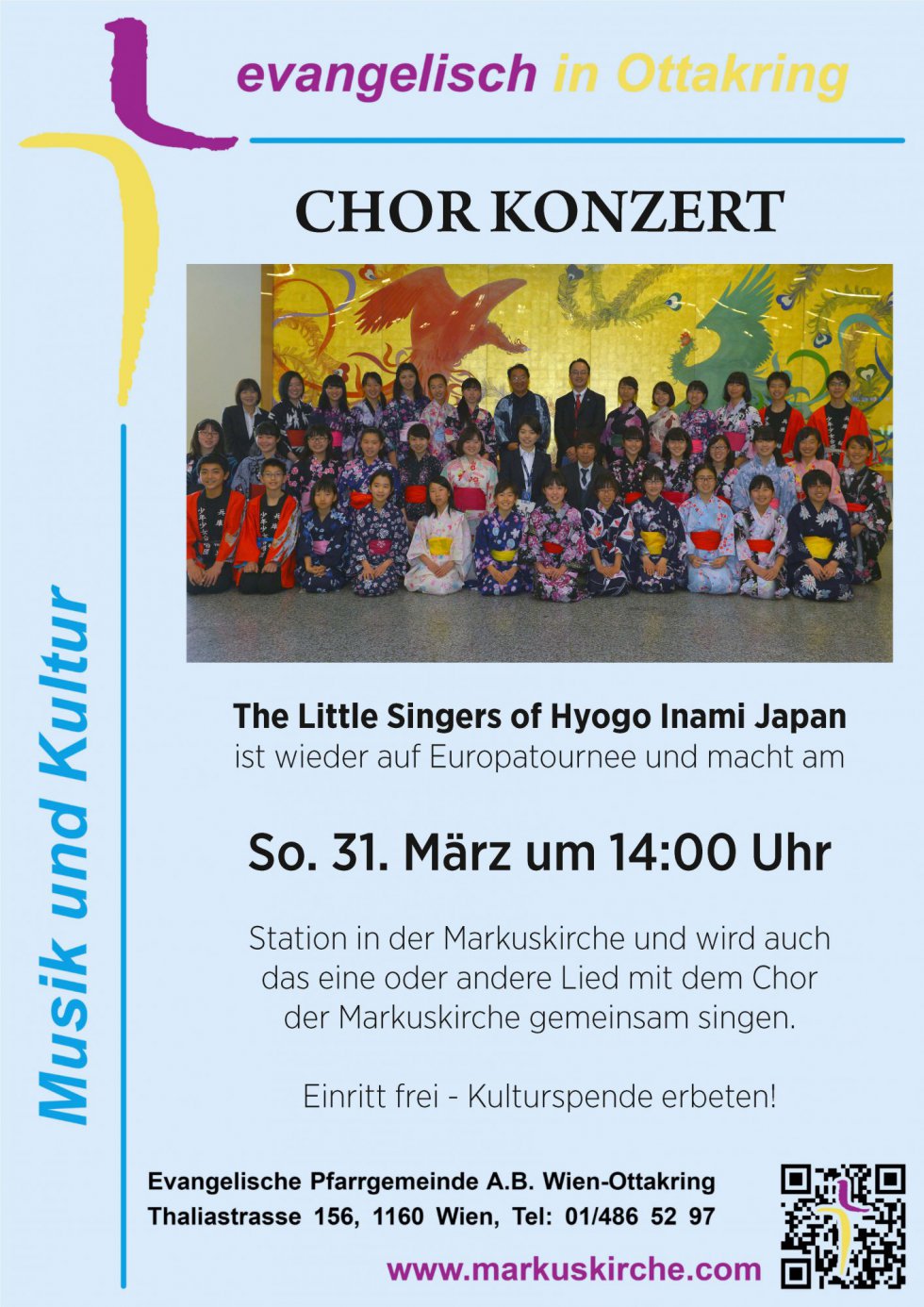 The Little Singers of Hyogo Inami Japan