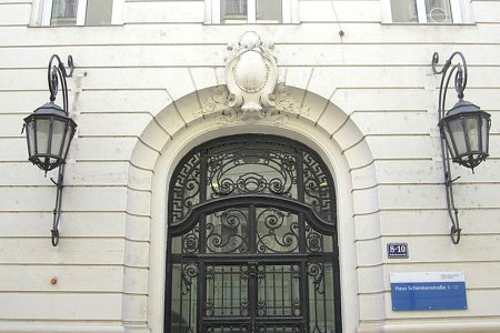 Das Gebäude der Katholisch-Theologischen und der Evangelisch-Theologischen-Fakultät in der Wiener Schenkenstraße beherbergt jetzt auch das Institut für Islamisch-Theologische Studien. Foto: wikimedia 