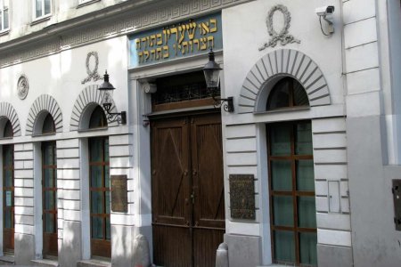 In einer gemeinsamen Erklärung richten sich Vertreter der christlichen Kirchen und der Israelitischen Kultusgemeinde an die neuen Abgeordneten zum Nationalrat. Im Bild die Israelitische Kultusgemeinde in Wien Foto: IKG