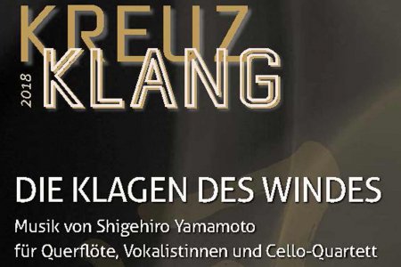 Shigehiro Yamamotos Musik ist stark von japanischen Traditionen geprägt. Foto: Kreuzklang