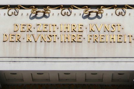 Der radikal freie Mensch der Moderne sei zur Selbsterlösung verpflichtet, meint der in Fribourg lehrende Religionswissenschaftler Helmut Zander. Im Bild der von Ludwig Hevesi stammende Leitspruch auf der Wiener Secession. Foto: wikimedia/greymouser