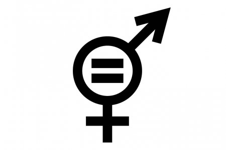 „Wir alle sind FreundInnen, Verwandte, Vorgesetzte und KollegInnen von Frauen, die unsere Solidarität und Unterstützung aus den unterschiedlichsten Gründen dringend brauchen“, so die Frauenarbeit in einer Aussendung. Foto: wikimedia/Clipart