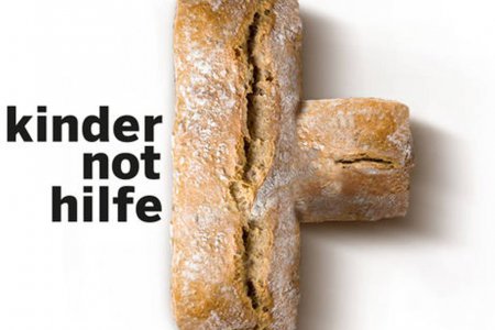   Neun Wiener Bäckereien beteiligen sich an der Sammelaktion. Foto: Kindernothilfe