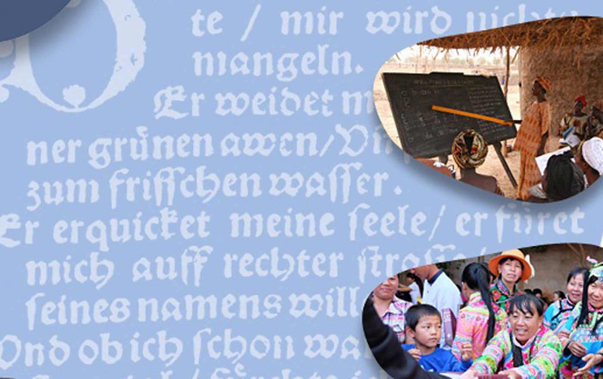 Die Reformation war eine Bibelbewegung. Die Übersetzung der Bibel hatte für sie stets eine große Bedeutung. Die Ausstellung „Bibel und Reformation“ unterstreicht auch die Rolle der Heiligen Schrift in der Bildung breiter Bevölkerungsschichten. Foto: Bibel Die Reformation war eine Bibelbewegung. Die Übersetzung der Bibel hatte für sie stets eine große Bedeutung. Die Ausstellung „Bibel und Reformation“ unterstreicht auch die Rolle der Heiligen Schrift in der Bildung breiter Bevölkerungsschichten. Foto: Bibel