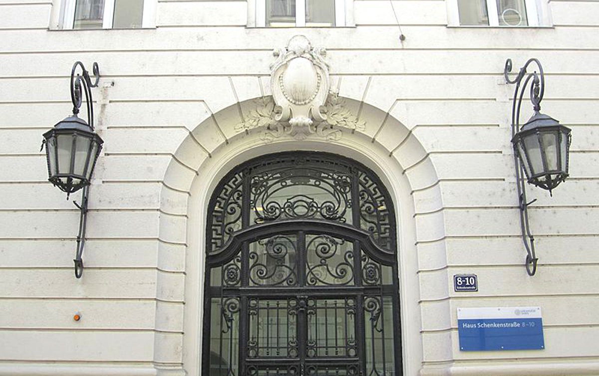 Das Gebäude der Katholisch-Theologischen und der Evangelisch-Theologischen-Fakultät in der Wiener Schenkenstraße beherbergt jetzt auch das Institut für Islamisch-Theologische Studien. Foto: wikimedia Das Gebäude der Katholisch-Theologischen und der Evangelisch-Theologischen-Fakultät in der Wiener Schenkenstraße beherbergt jetzt auch das Institut für Islamisch-Theologische Studien. Foto: wikimedia